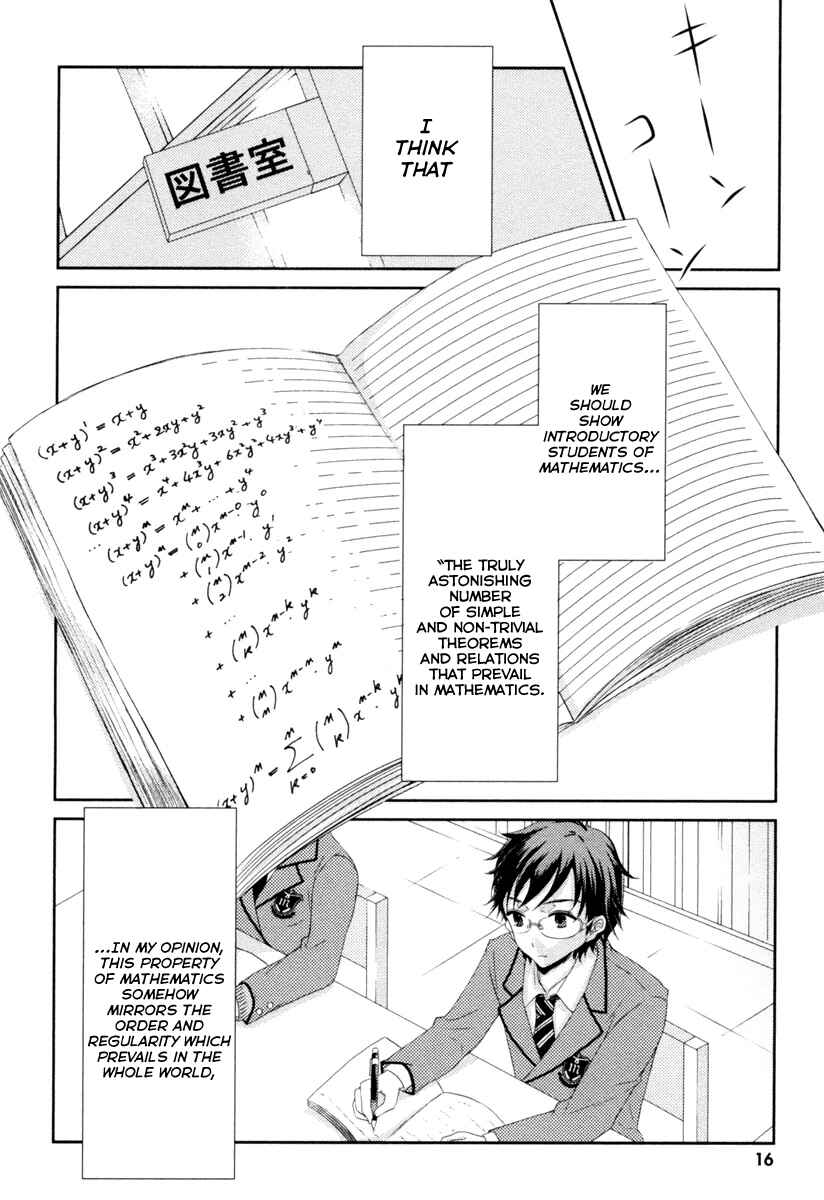 Page 16 Chapter 0 Mathematical Girls - Gödels Incompleteness Theorems