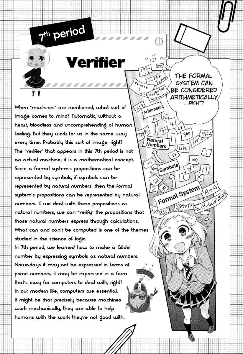 Page 26 Chapter 7 Mathematical Girls - Gödels Incompleteness Theorems