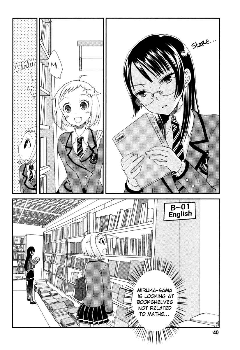 Page 7 Chapter 7 Mathematical Girls - Gödels Incompleteness Theorems