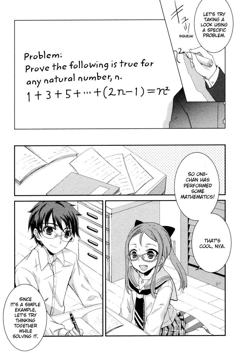 Page 10 Chapter 3 Mathematical Girls - Gödels Incompleteness Theorems