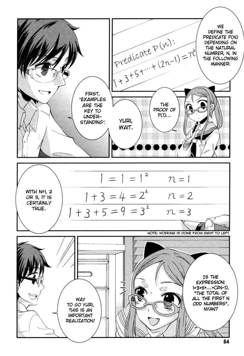 Page 11 Chapter 3 Mathematical Girls - Gödels Incompleteness Theorems