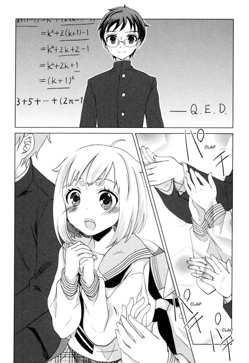 Page 16 Chapter 3 Mathematical Girls - Gödels Incompleteness Theorems