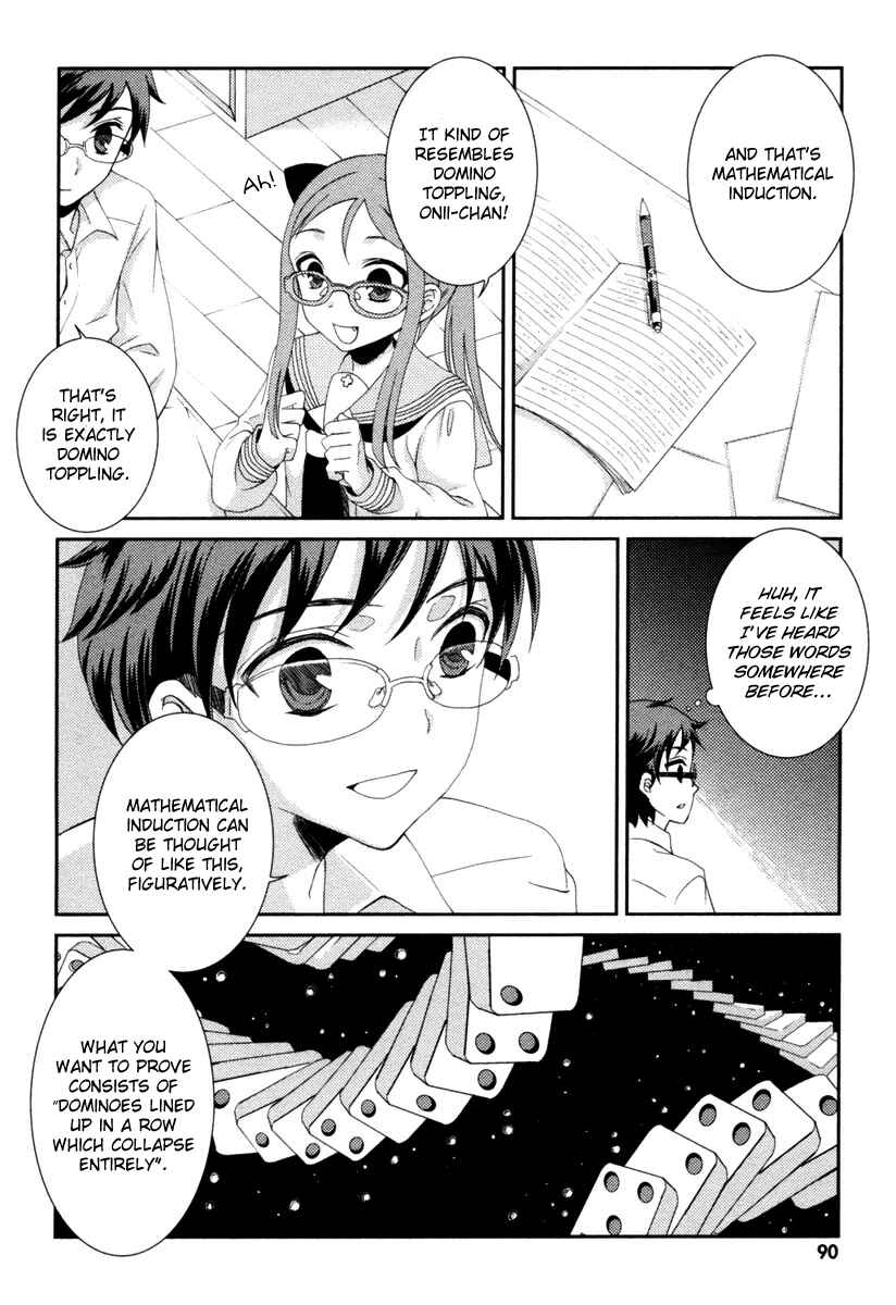 Page 17 Chapter 3 Mathematical Girls - Gödels Incompleteness Theorems