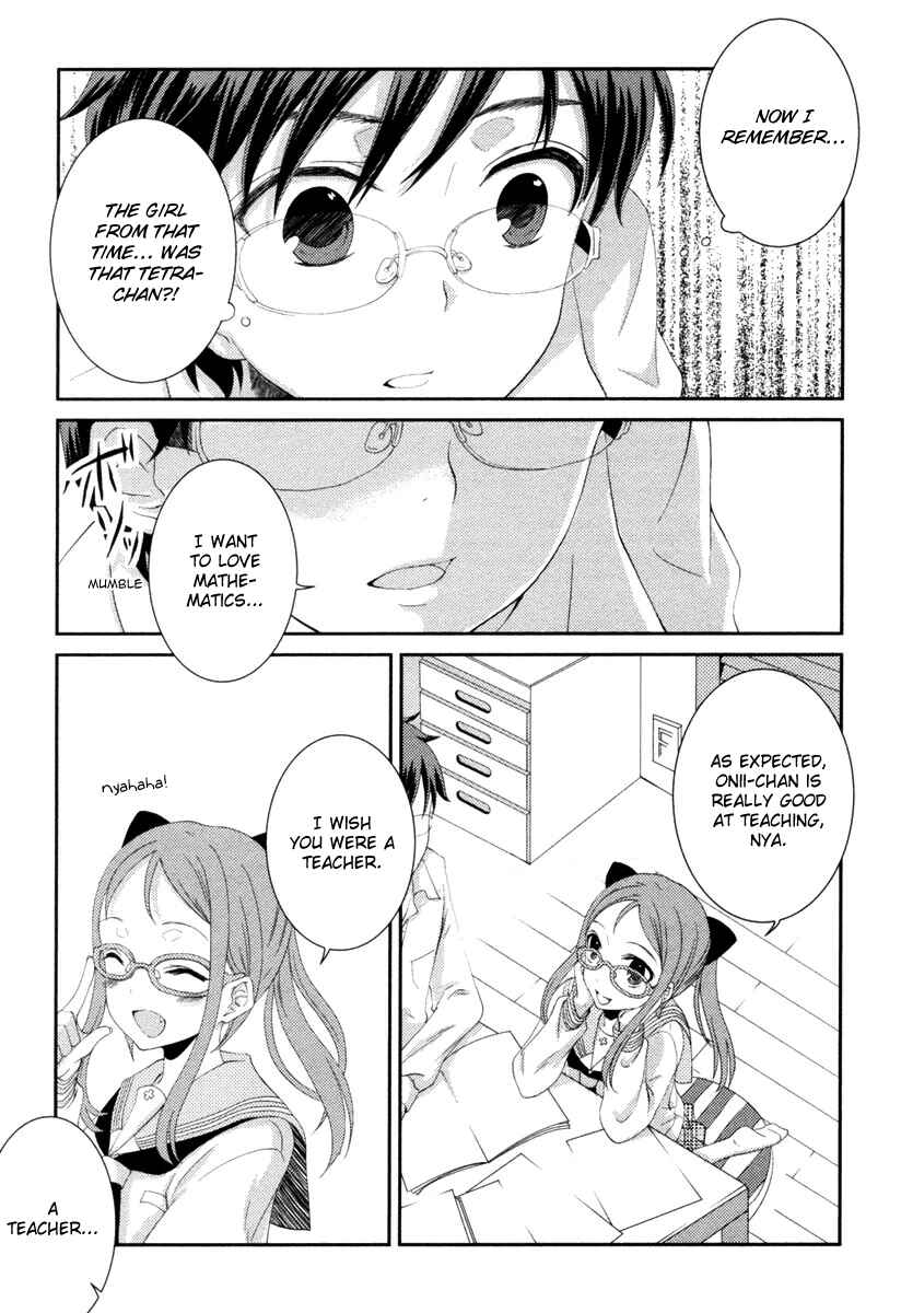 Page 24 Chapter 3 Mathematical Girls - Gödels Incompleteness Theorems