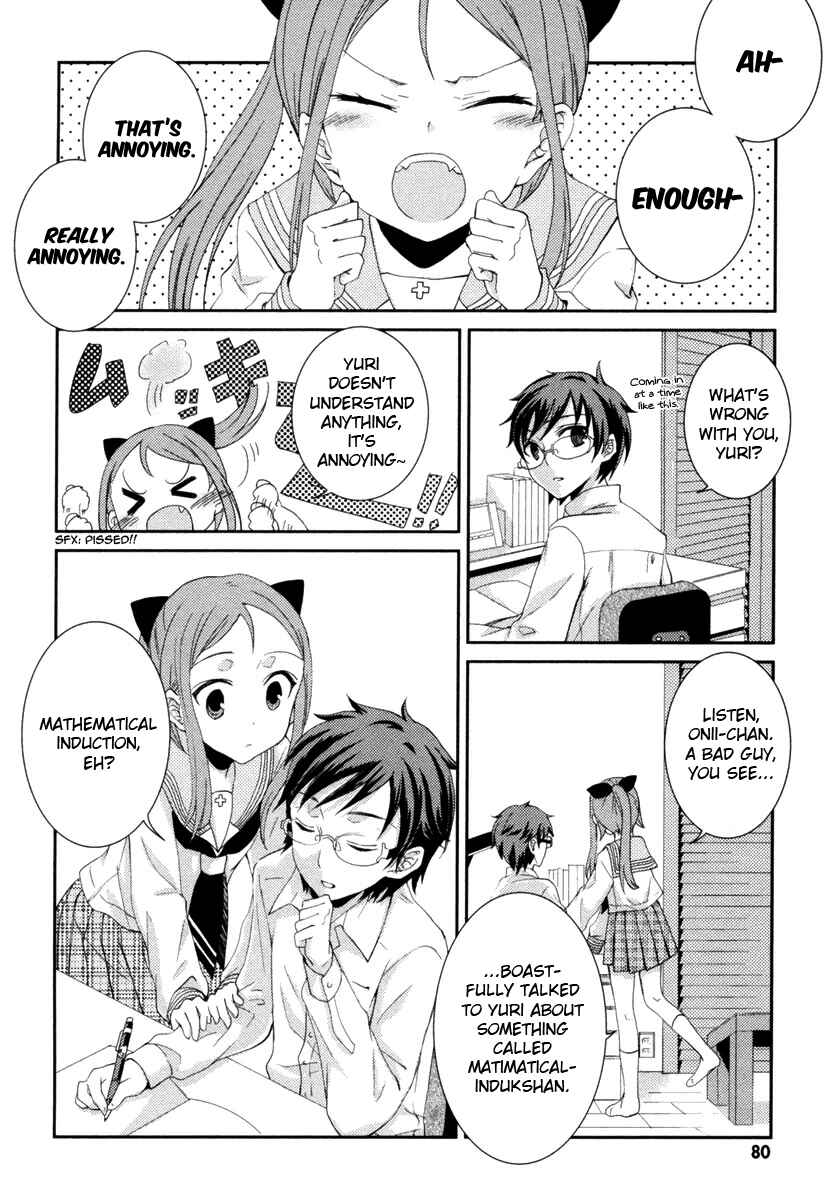 Page 7 Chapter 3 Mathematical Girls - Gödels Incompleteness Theorems