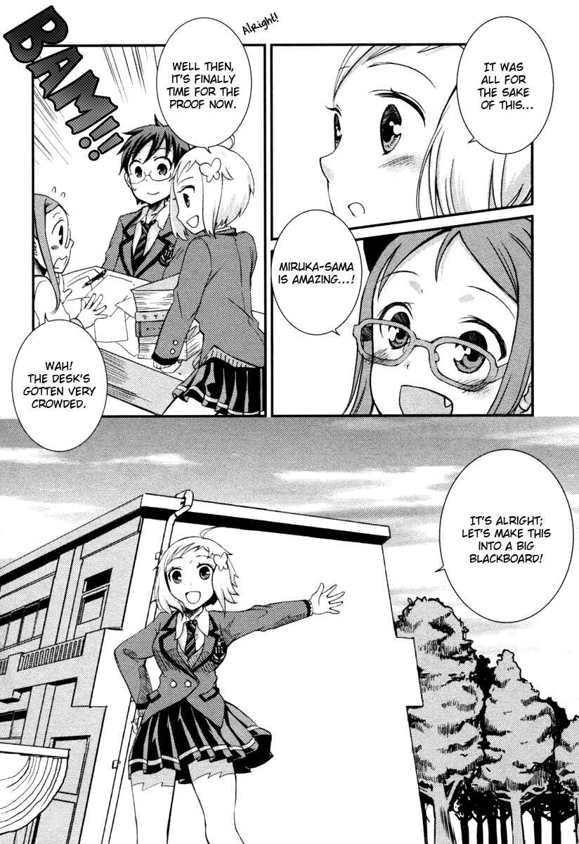 Page 24 Chapter 10 Mathematical Girls - Gödels Incompleteness Theorems