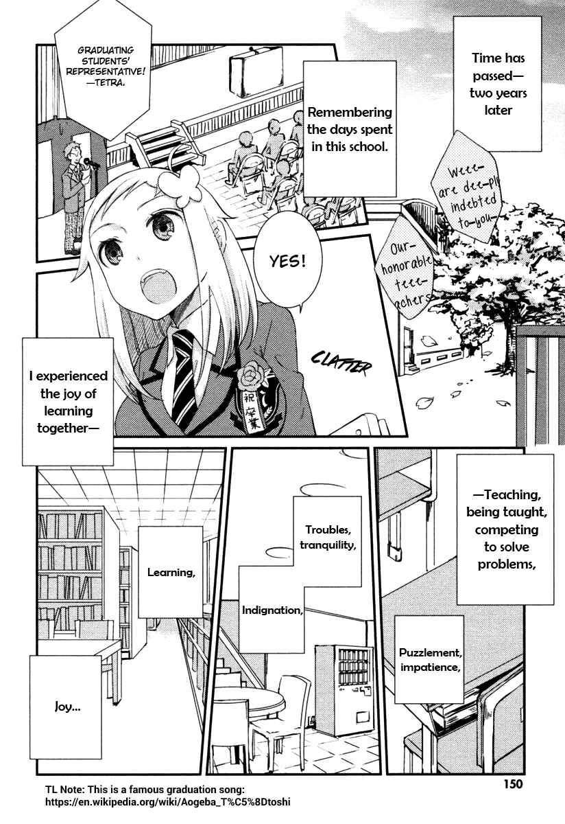 Page 39 Chapter 10 Mathematical Girls - Gödels Incompleteness Theorems