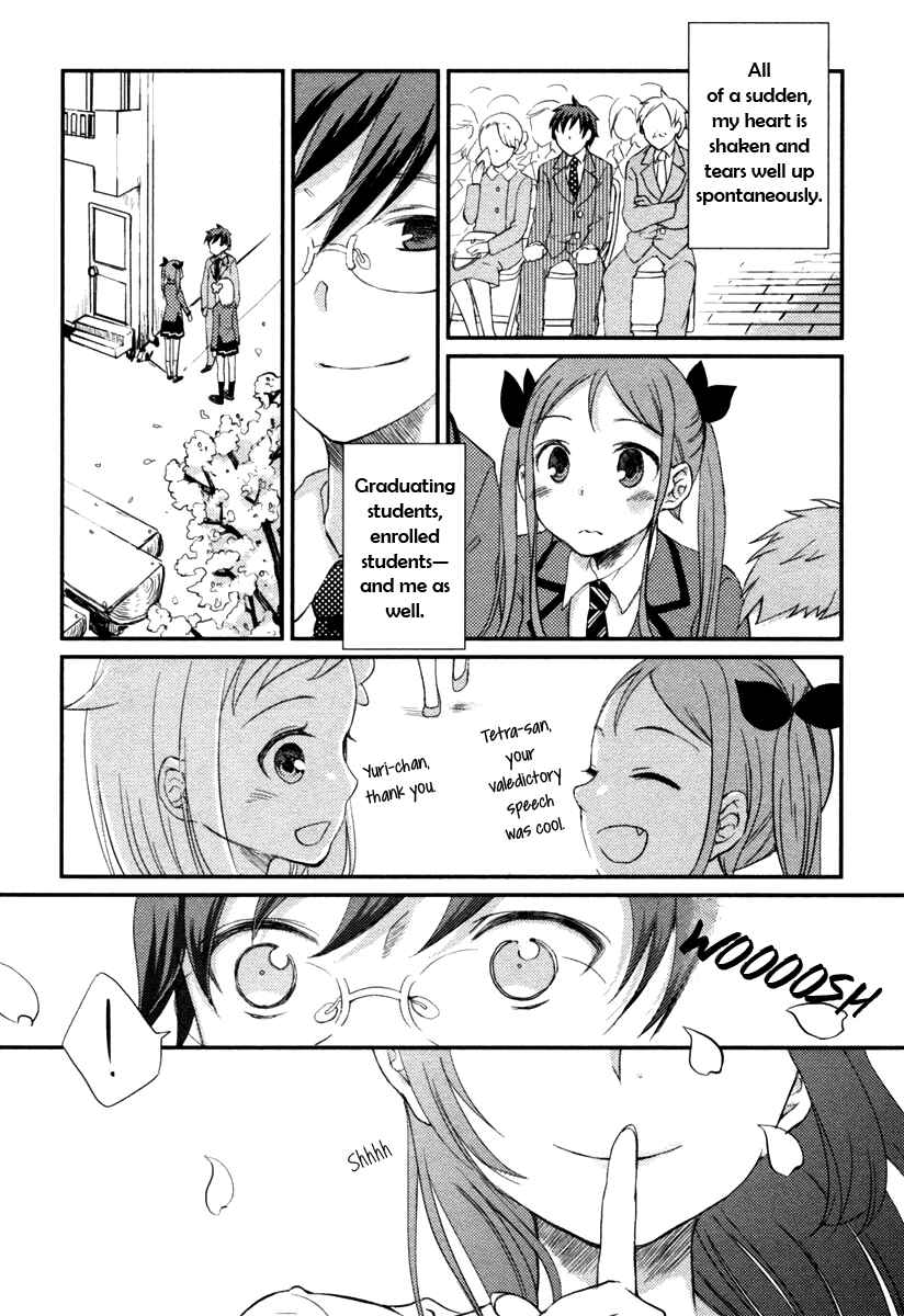 Page 40 Chapter 10 Mathematical Girls - Gödels Incompleteness Theorems