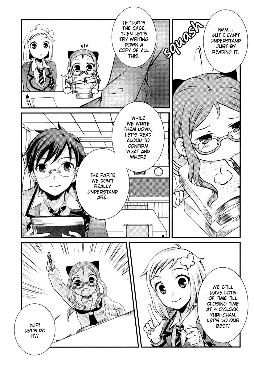 Page 8 Chapter 10 Mathematical Girls - Gödels Incompleteness Theorems