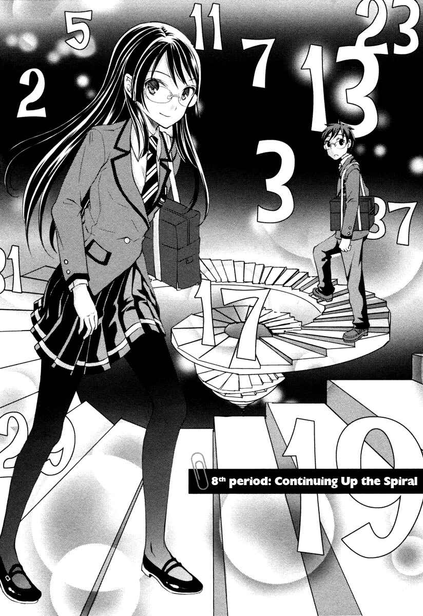Page 4 Chapter 8 Mathematical Girls - Gödels Incompleteness Theorems