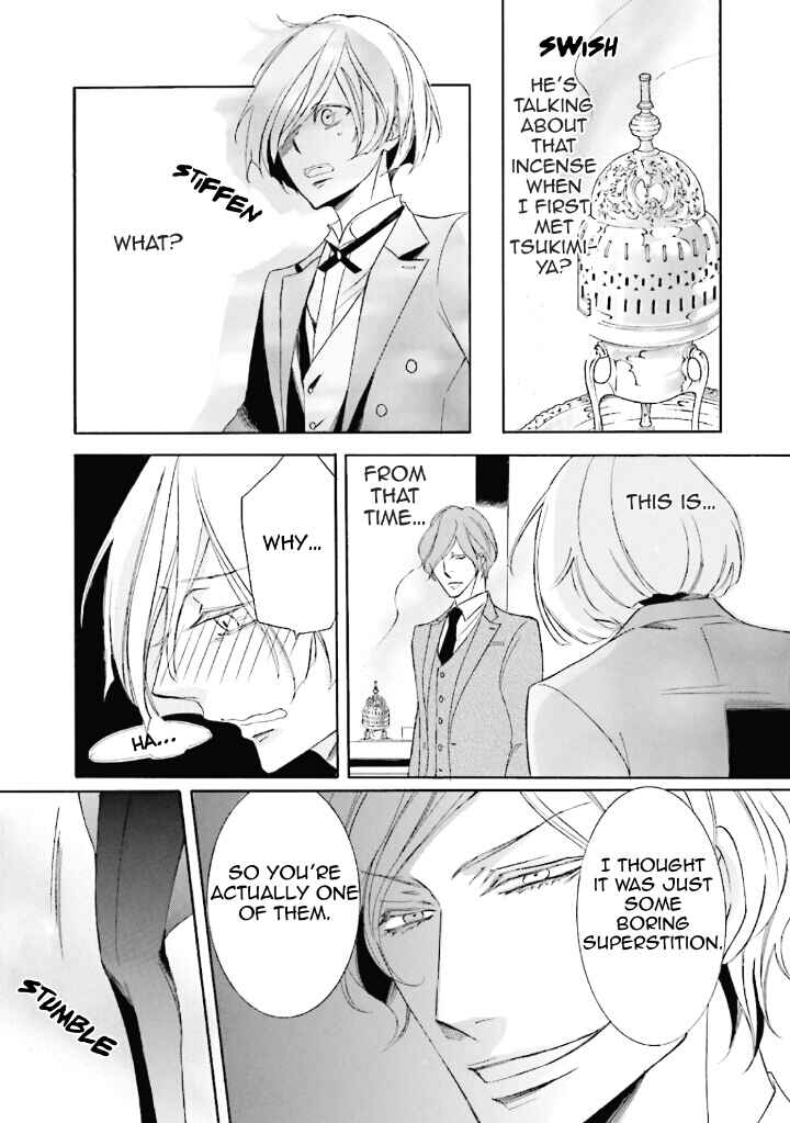 Page 10 Chapter 4 Mikazuki Kottouhinten no Kaban Neko