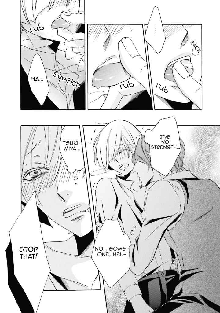 Page 16 Chapter 4 Mikazuki Kottouhinten no Kaban Neko
