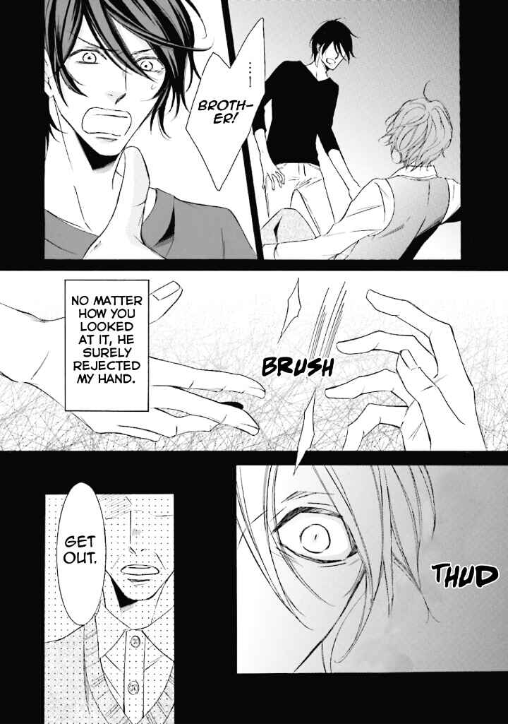 Page 3 Chapter 4 Mikazuki Kottouhinten no Kaban Neko
