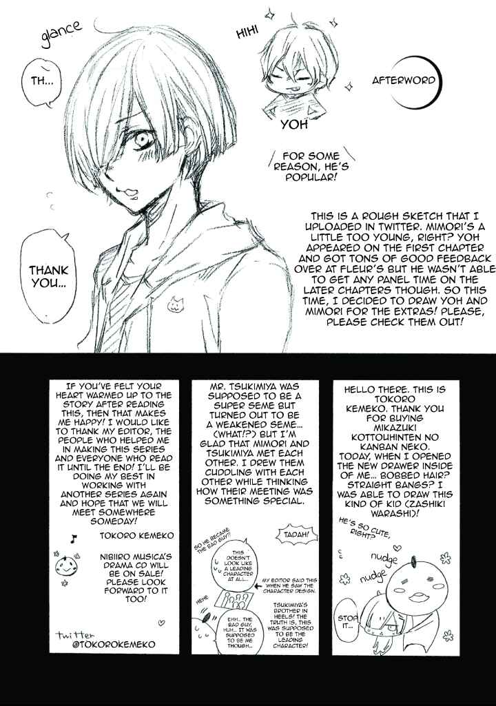 Page 10 Chapter 5.1 Mikazuki Kottouhinten no Kaban Neko