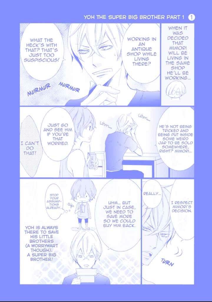 Page 11 Chapter 5.1 Mikazuki Kottouhinten no Kaban Neko