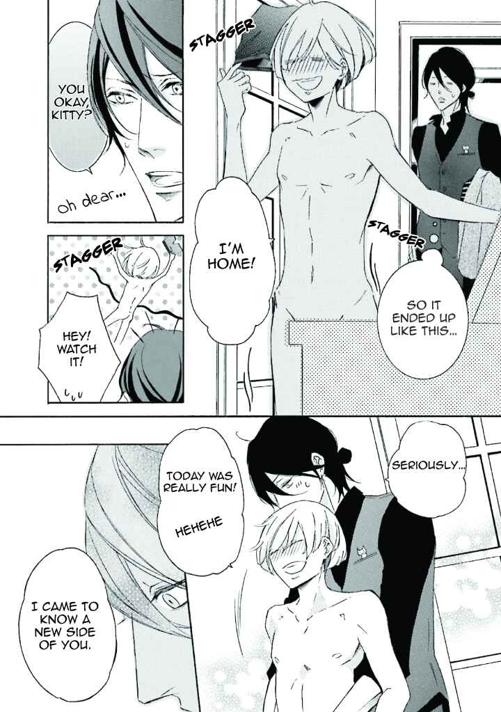 Page 5 Chapter 5.1 Mikazuki Kottouhinten no Kaban Neko