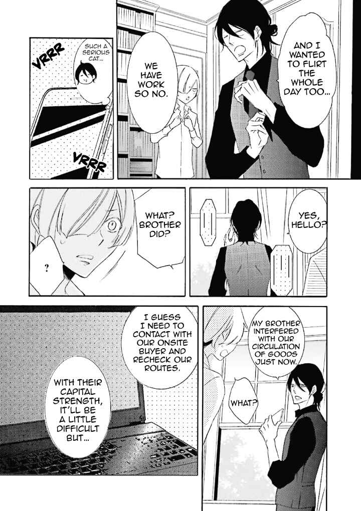 Page 15 Chapter 5 Mikazuki Kottouhinten no Kaban Neko