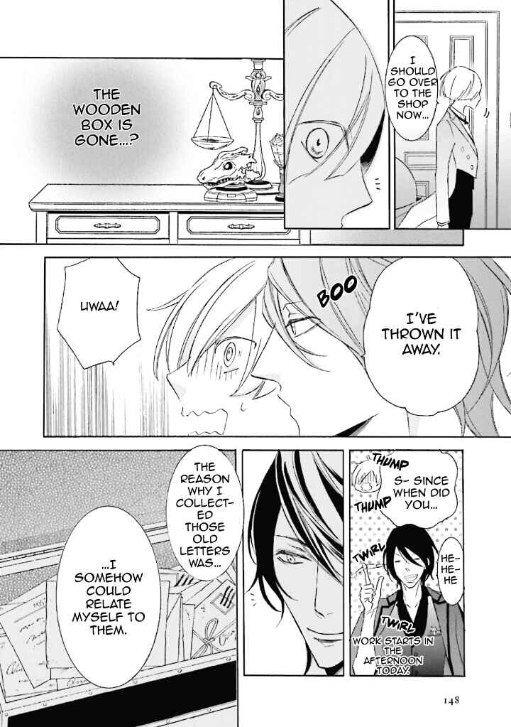 Page 17 Chapter 5 Mikazuki Kottouhinten no Kaban Neko