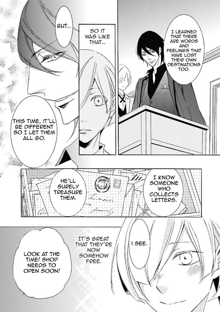 Page 18 Chapter 5 Mikazuki Kottouhinten no Kaban Neko