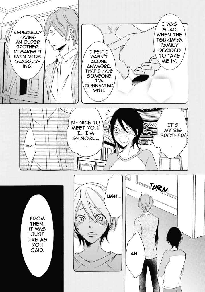 Page 6 Chapter 5 Mikazuki Kottouhinten no Kaban Neko
