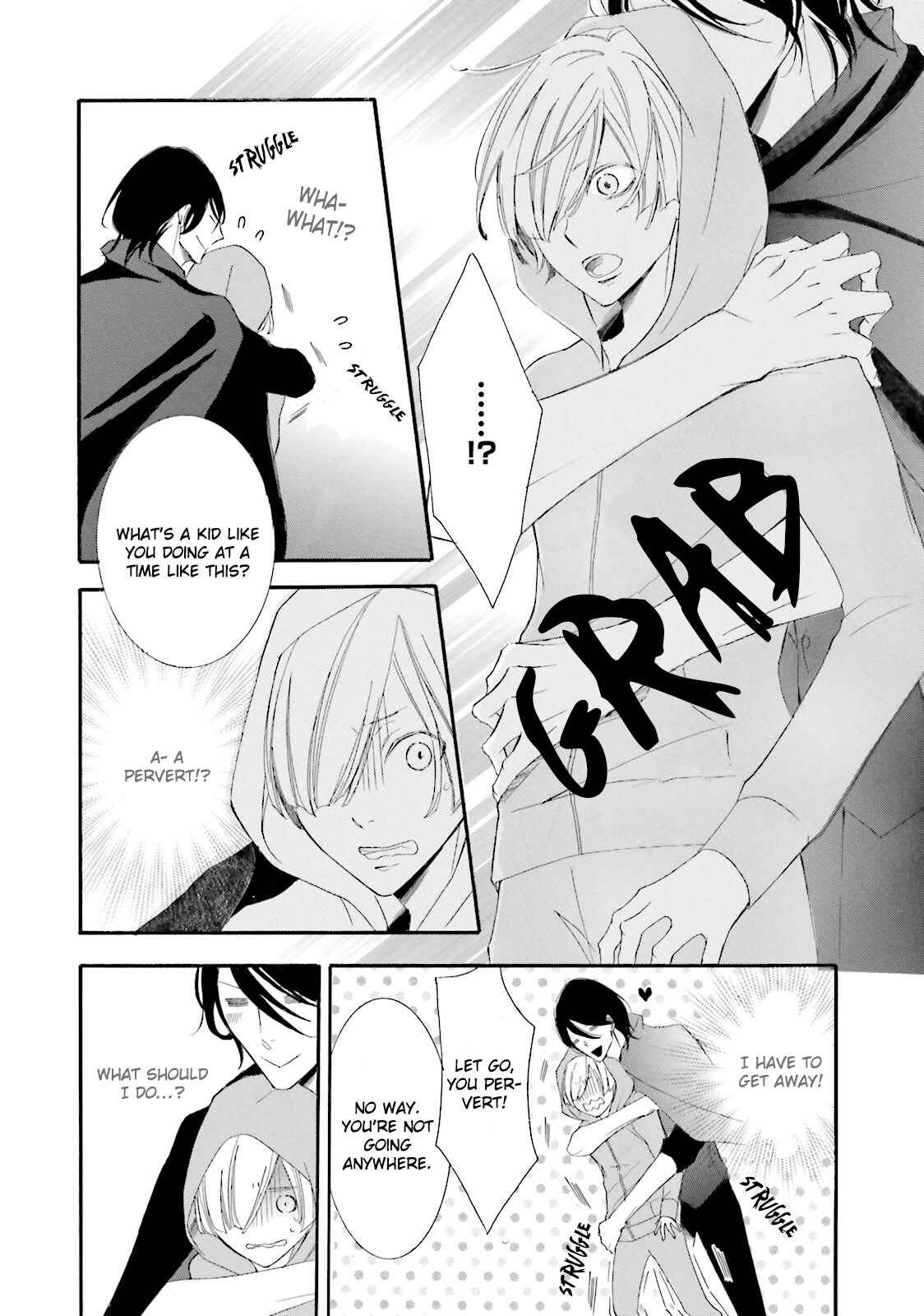 Page 17 Chapter 2 Mikazuki Kottouhinten no Kaban Neko