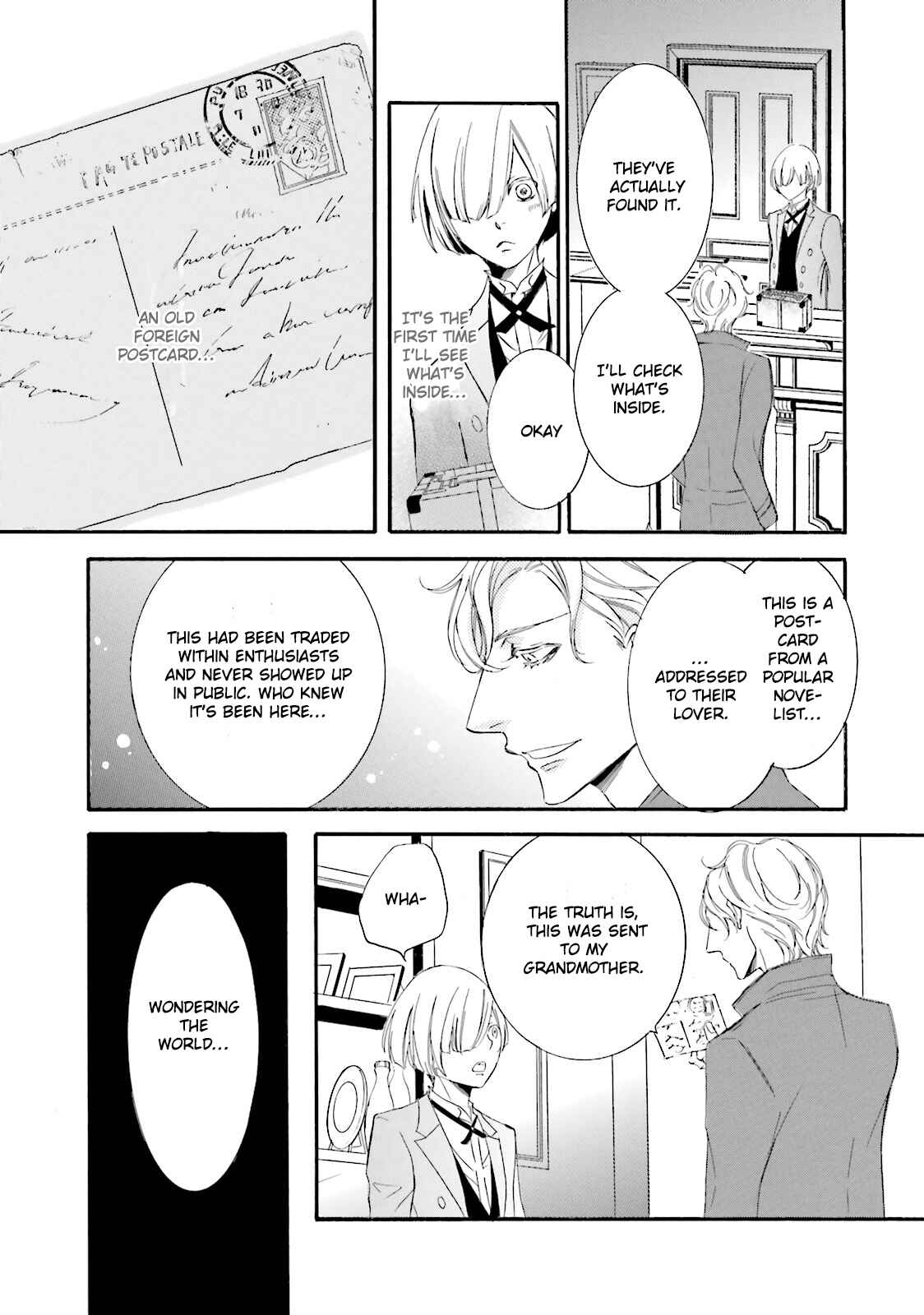 Page 8 Chapter 2 Mikazuki Kottouhinten no Kaban Neko