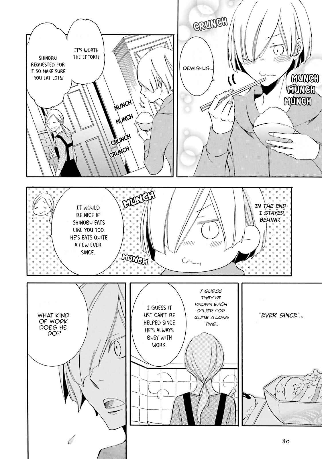 Page 11 Chapter 3 Mikazuki Kottouhinten no Kaban Neko