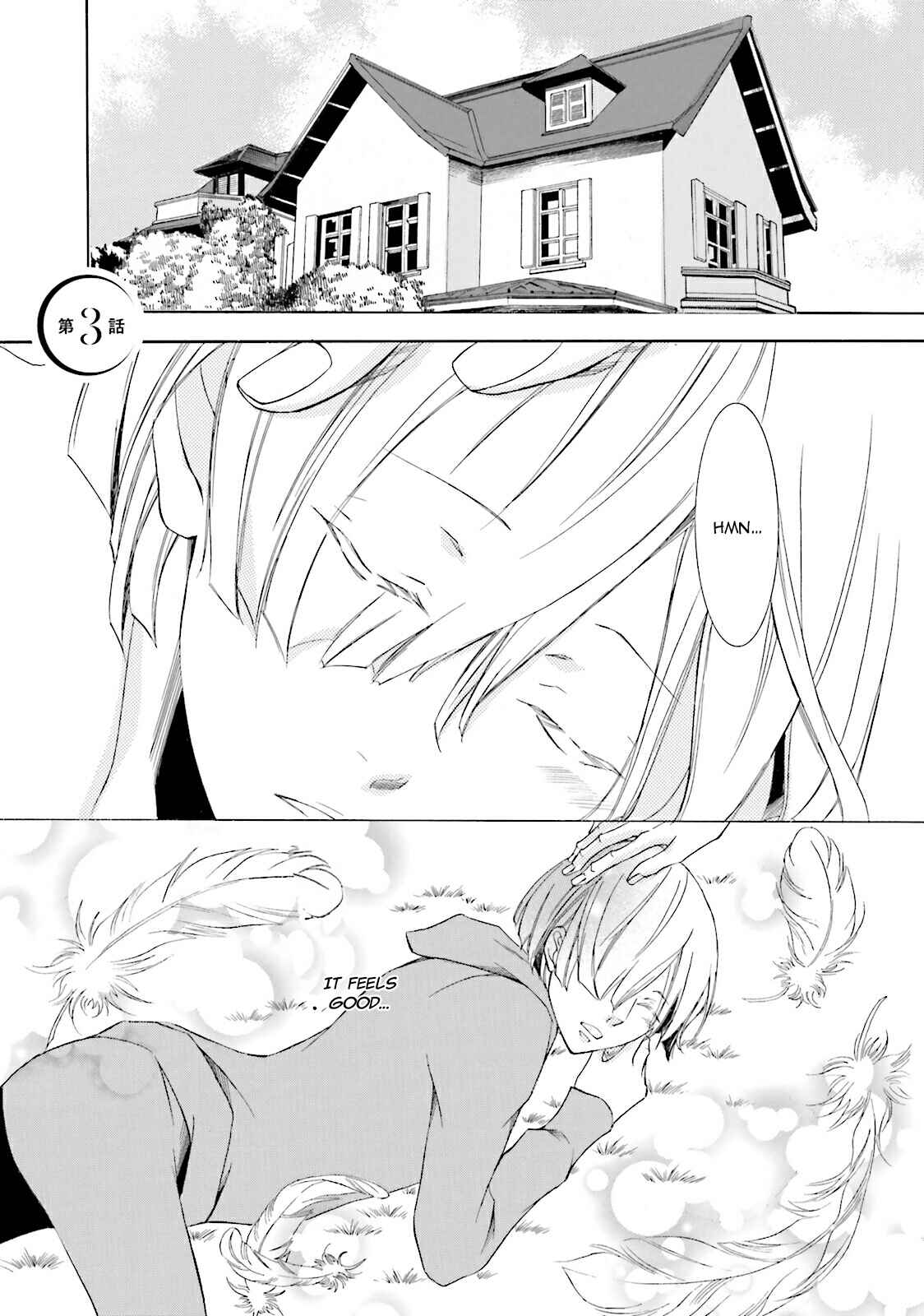 Page 2 Chapter 3 Mikazuki Kottouhinten no Kaban Neko