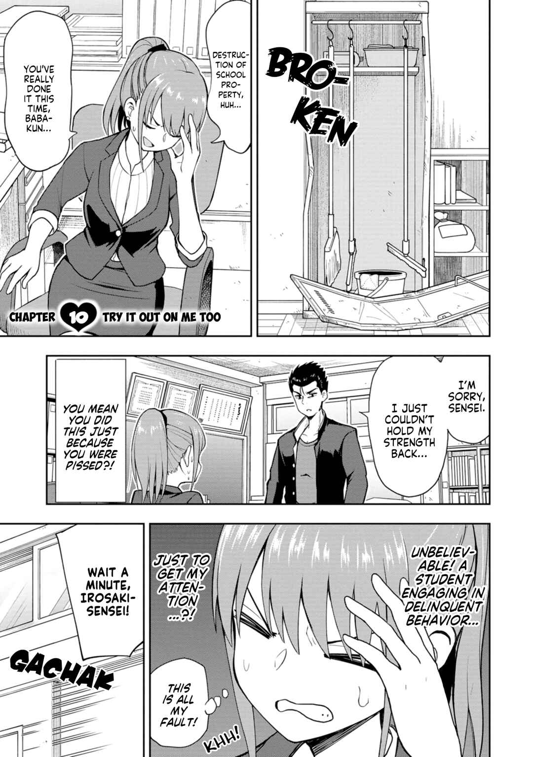 Page 1 Chapter 10 Mousou Sensei