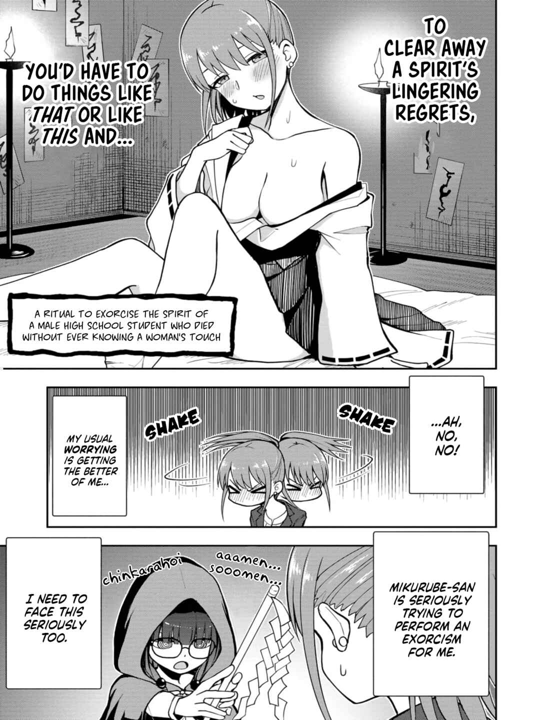 Page 3 Chapter 23 Mousou Sensei