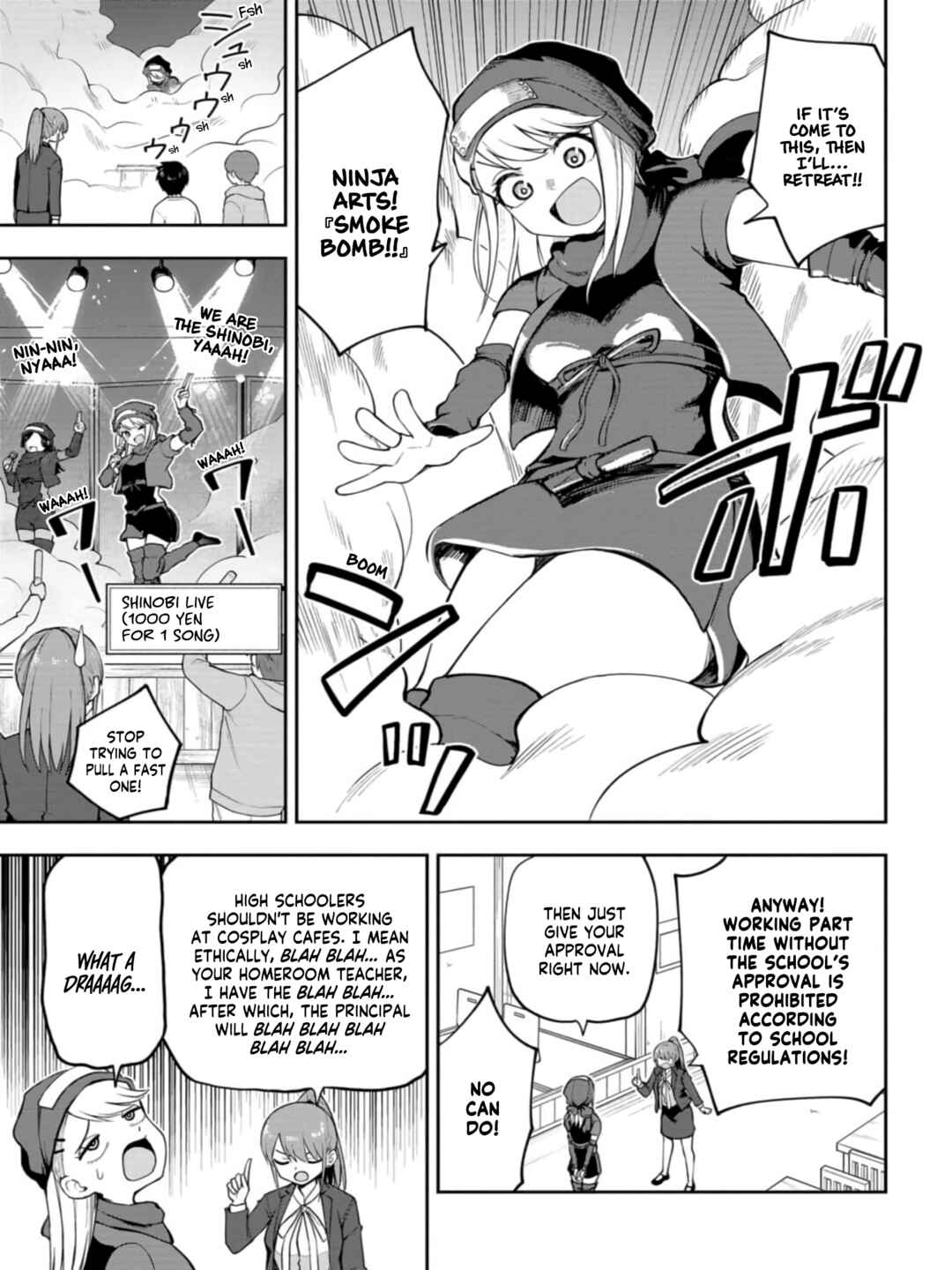Page 3 Chapter 54 Mousou Sensei