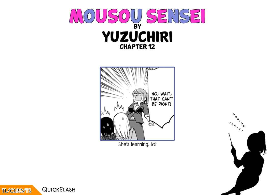 Page 10 Chapter 12 Mousou Sensei