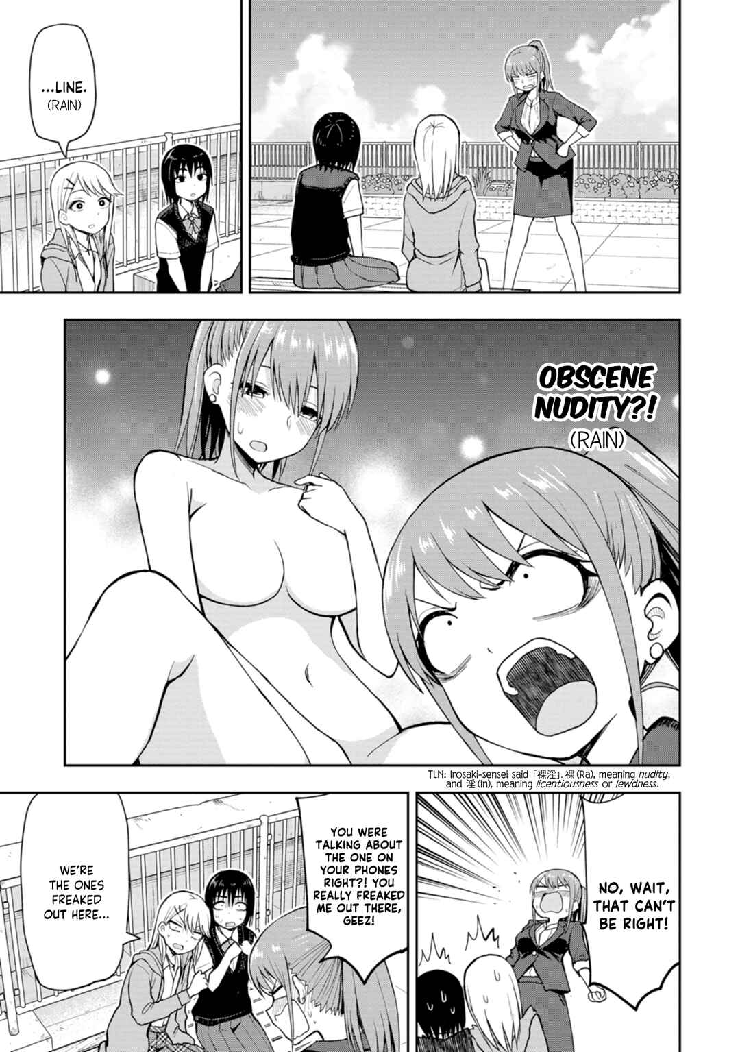 Page 3 Chapter 12 Mousou Sensei