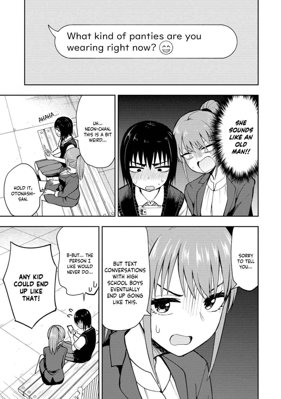 Page 5 Chapter 12 Mousou Sensei