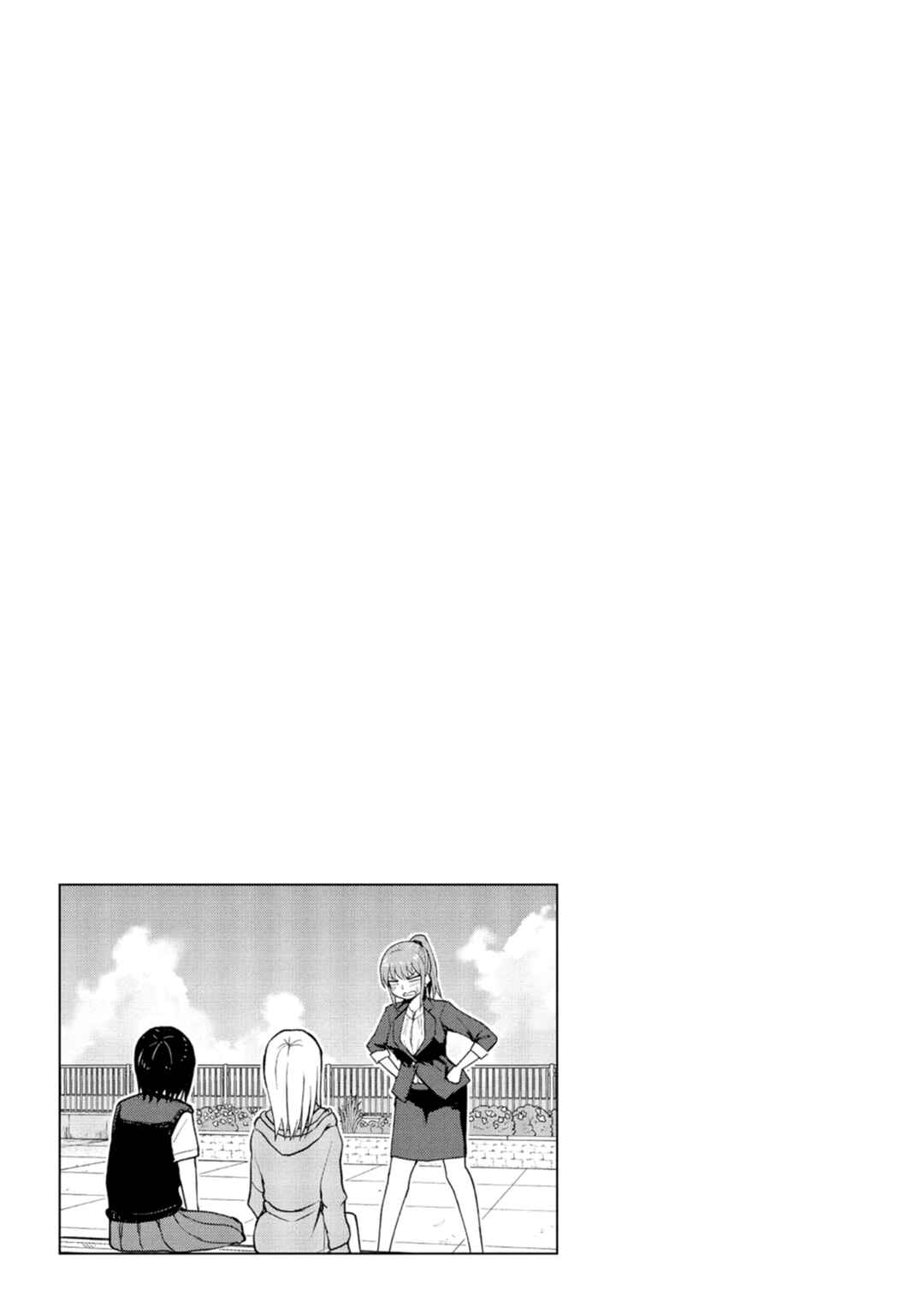 Page 9 Chapter 12 Mousou Sensei