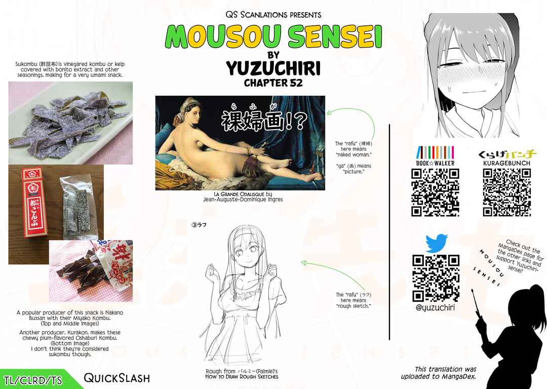 Page 10 Chapter 52 Mousou Sensei