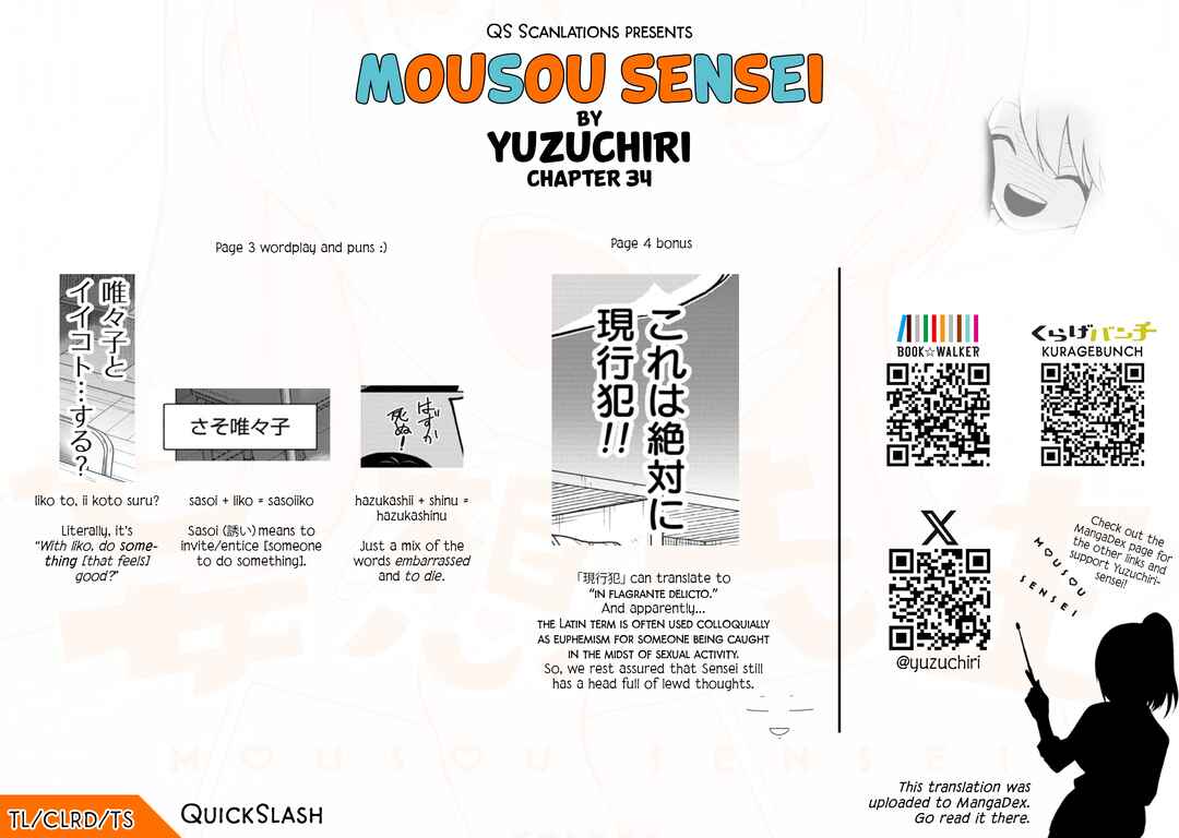 Page 10 Chapter 34 Mousou Sensei