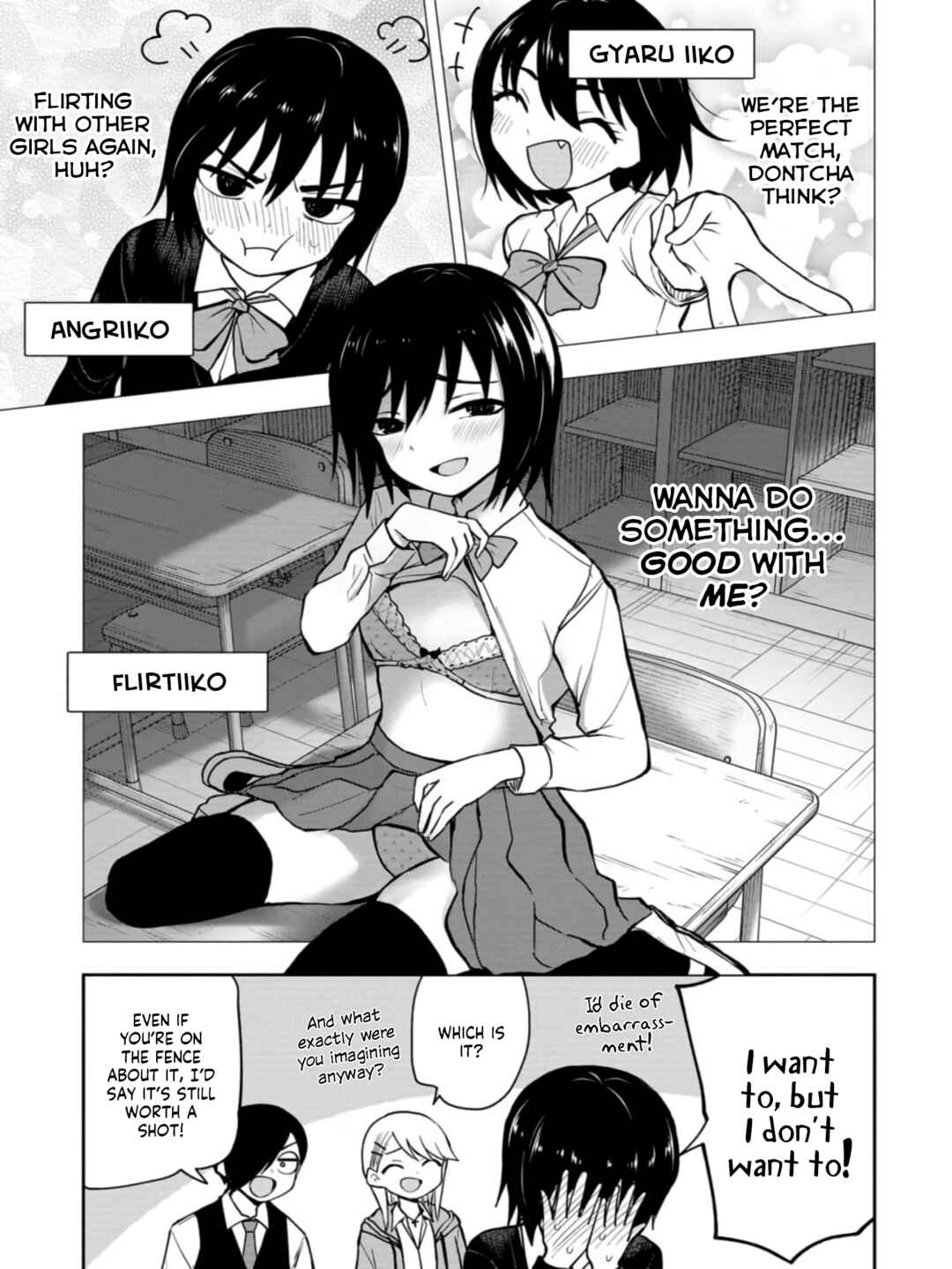 Page 3 Chapter 34 Mousou Sensei