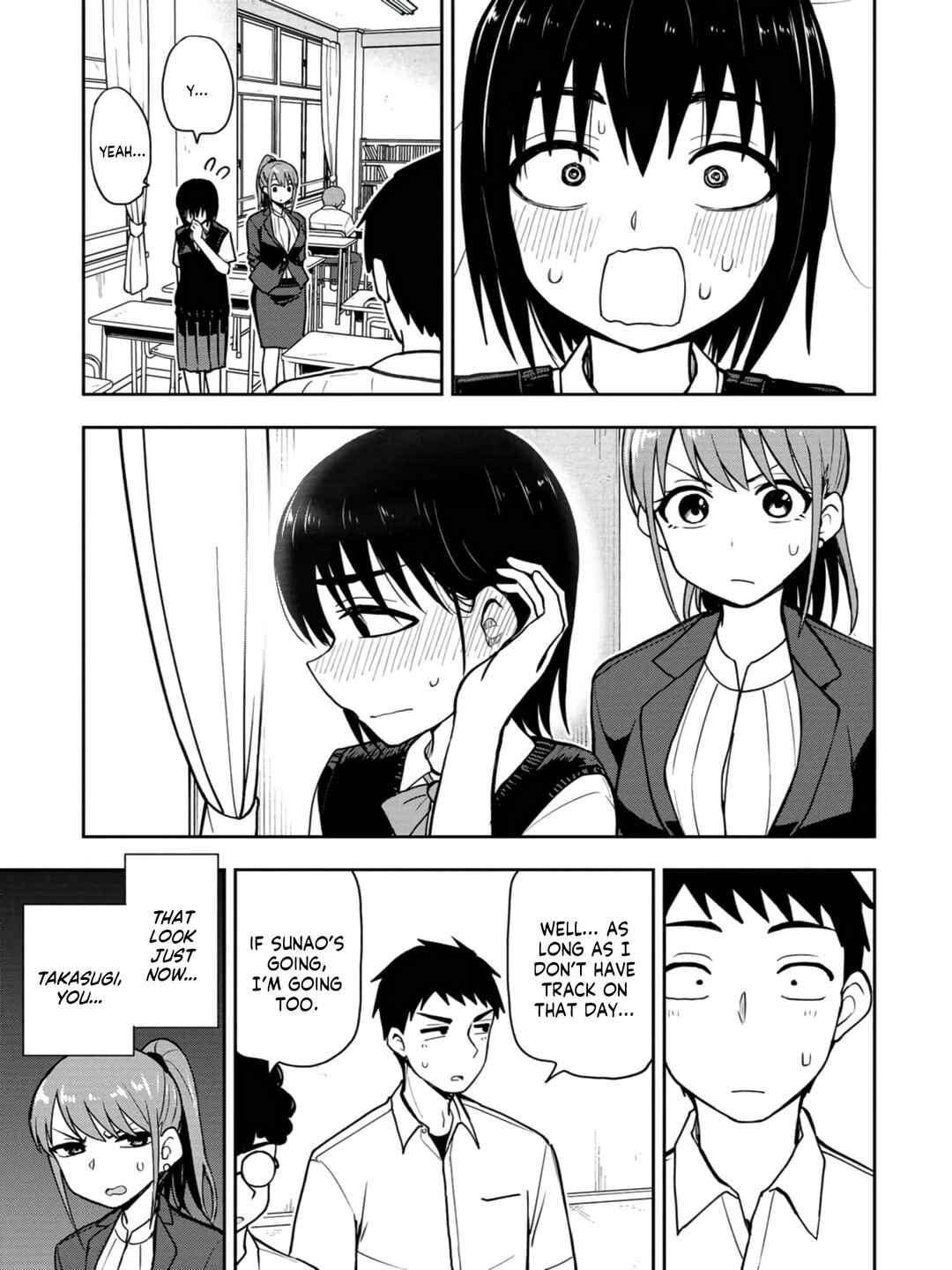 Page 5 Chapter 17 Mousou Sensei