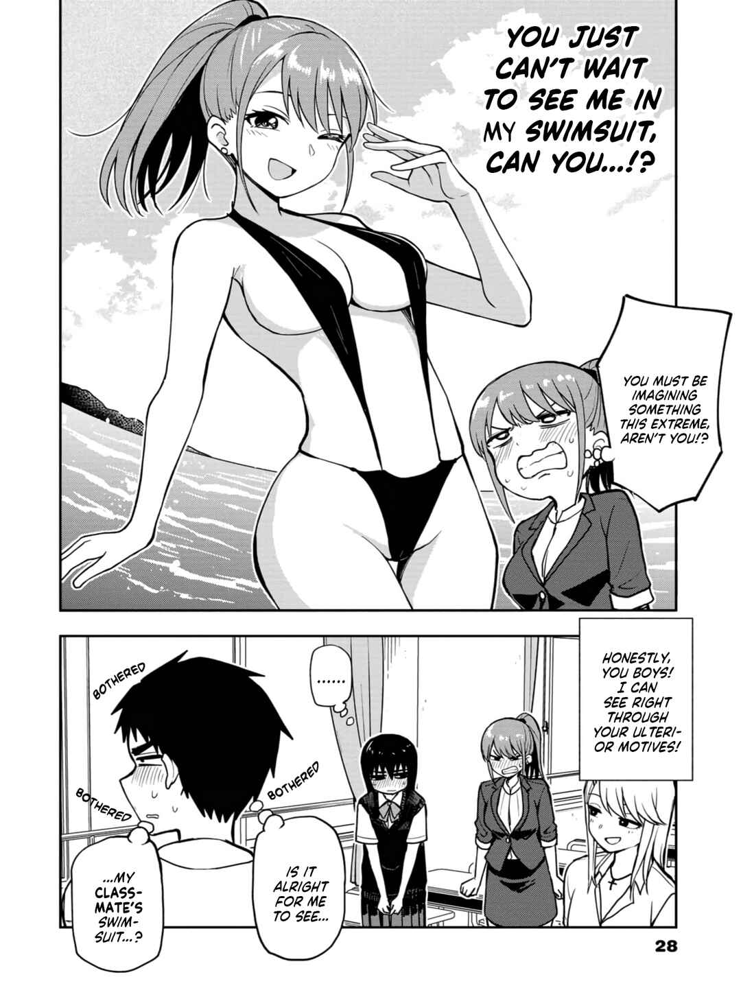 Page 6 Chapter 17 Mousou Sensei