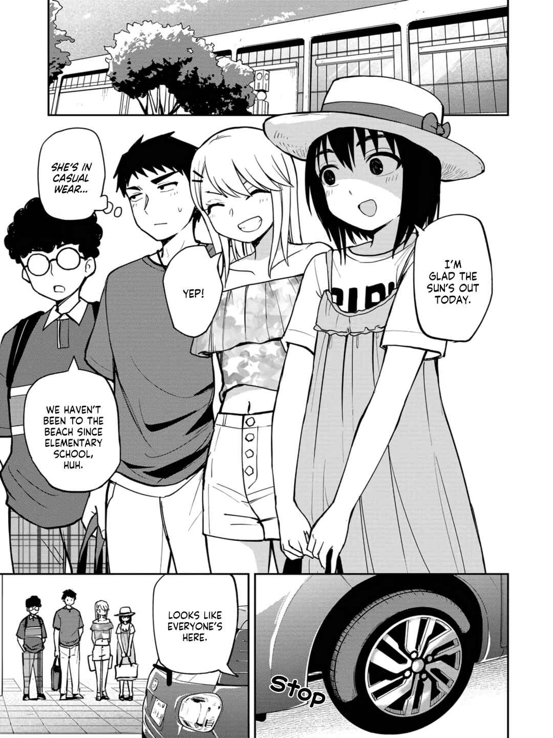 Page 7 Chapter 17 Mousou Sensei