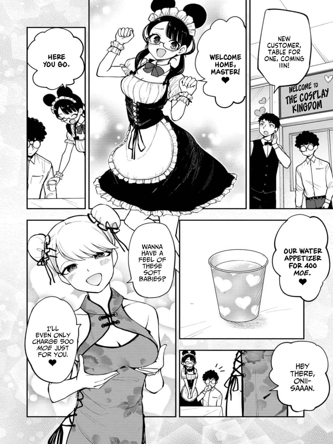 Page 6 Chapter 41 Mousou Sensei