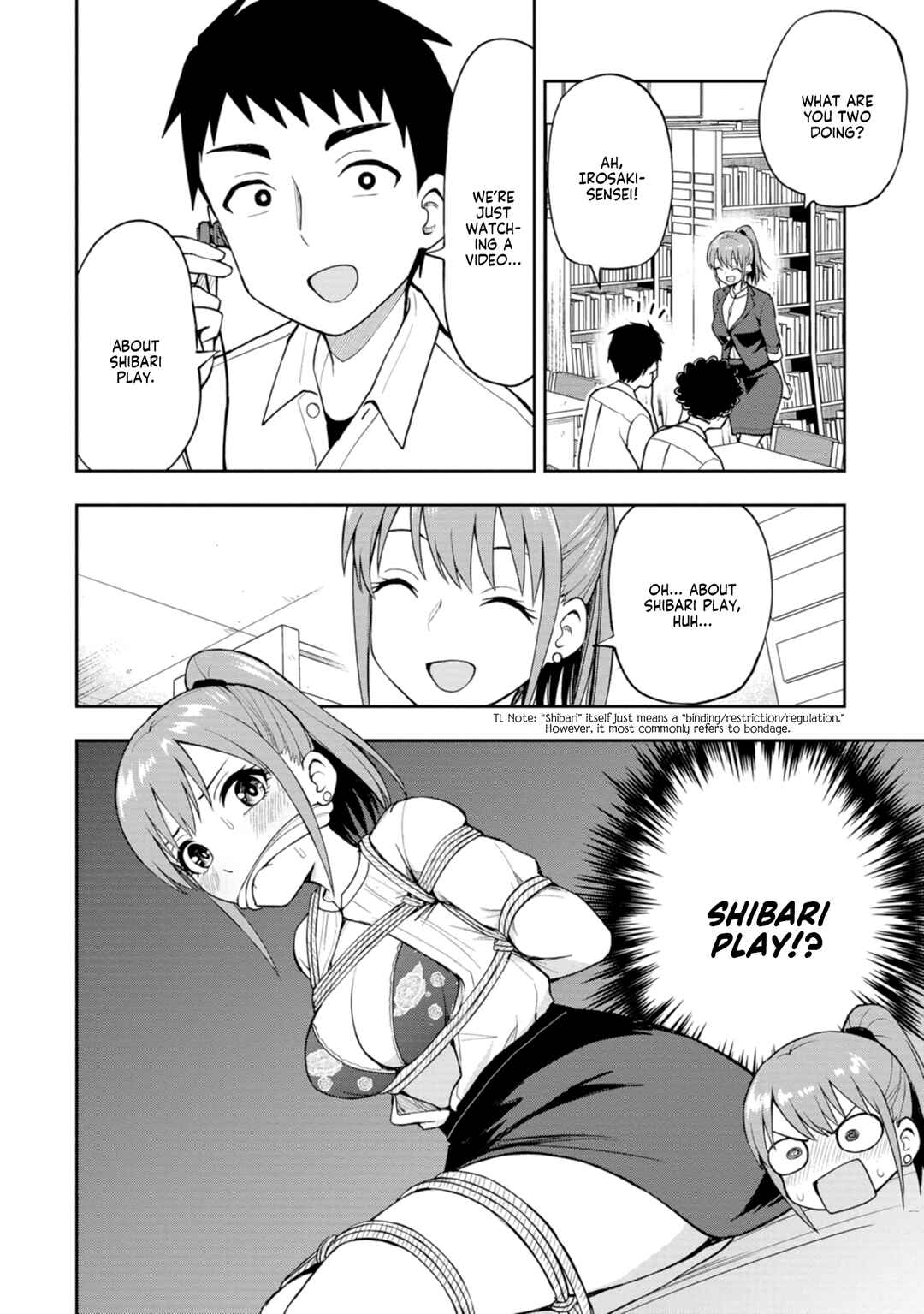 Page 2 Chapter 7 Mousou Sensei