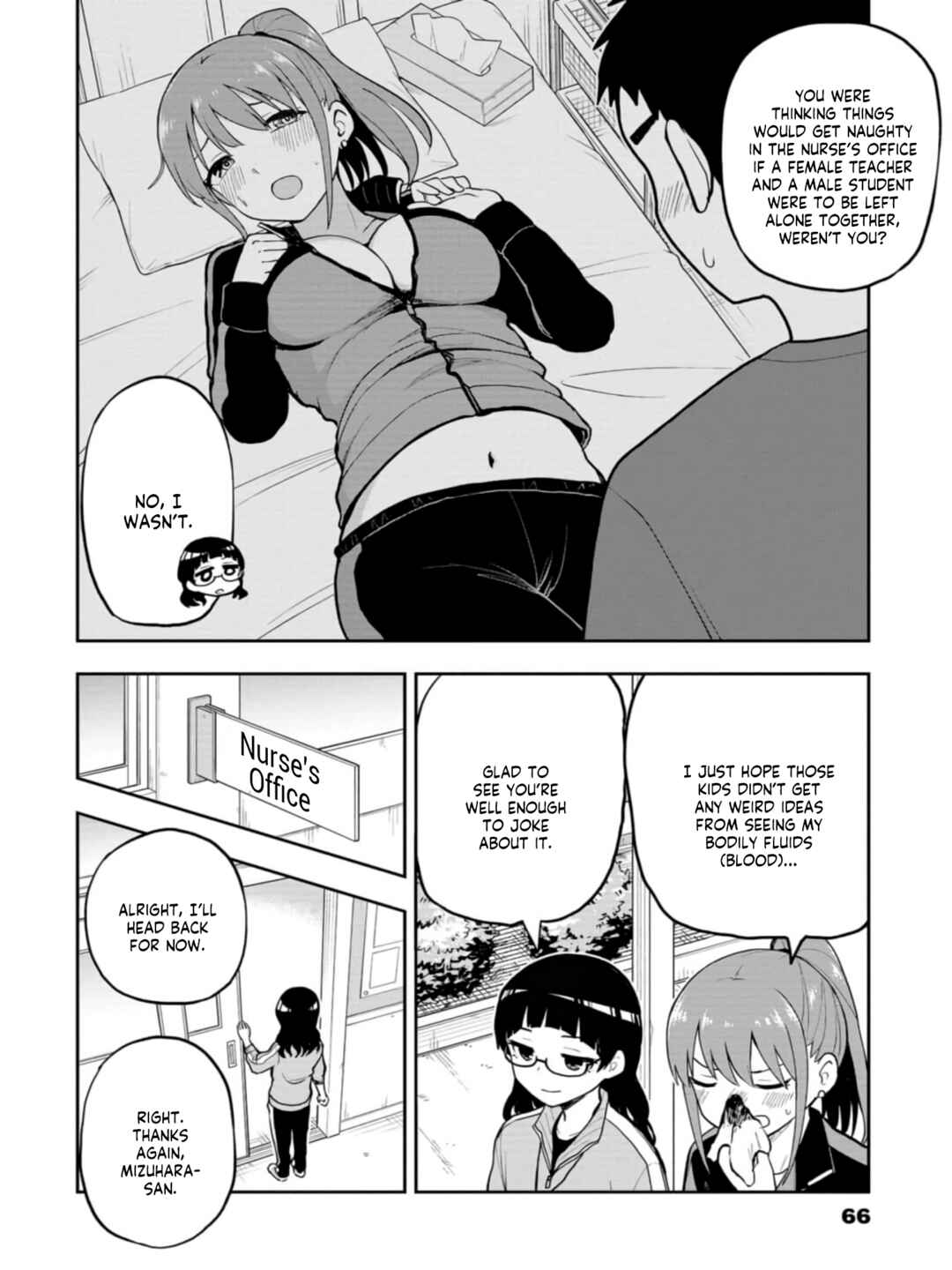 Page 4 Chapter 49 Mousou Sensei