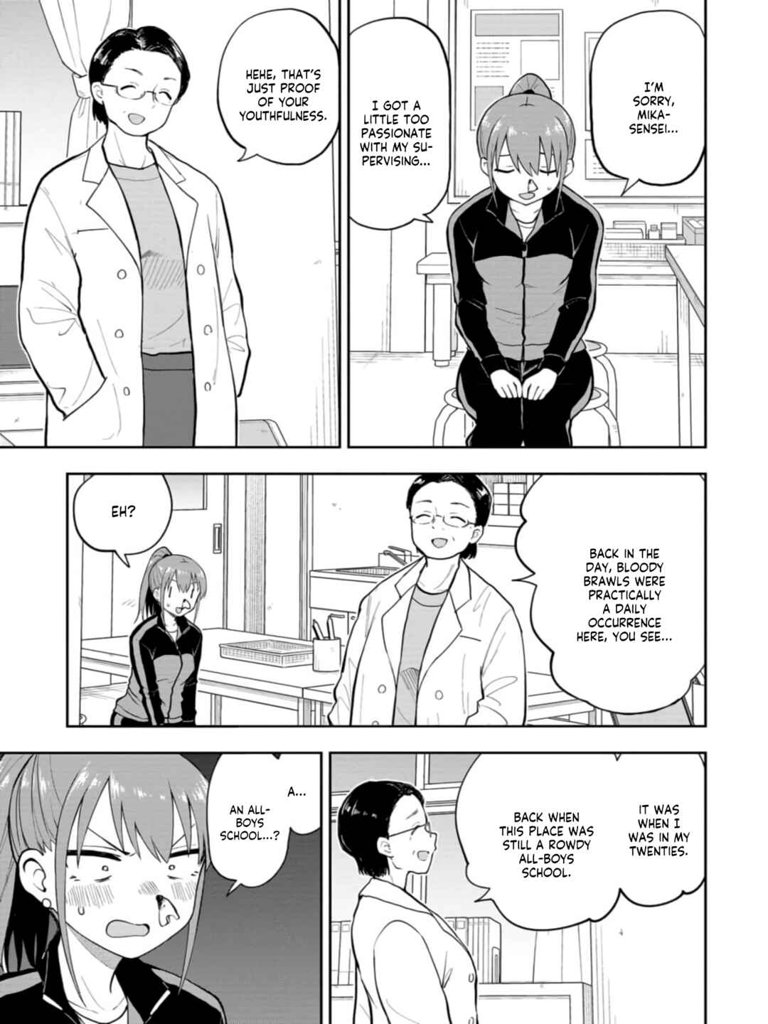 Page 5 Chapter 49 Mousou Sensei