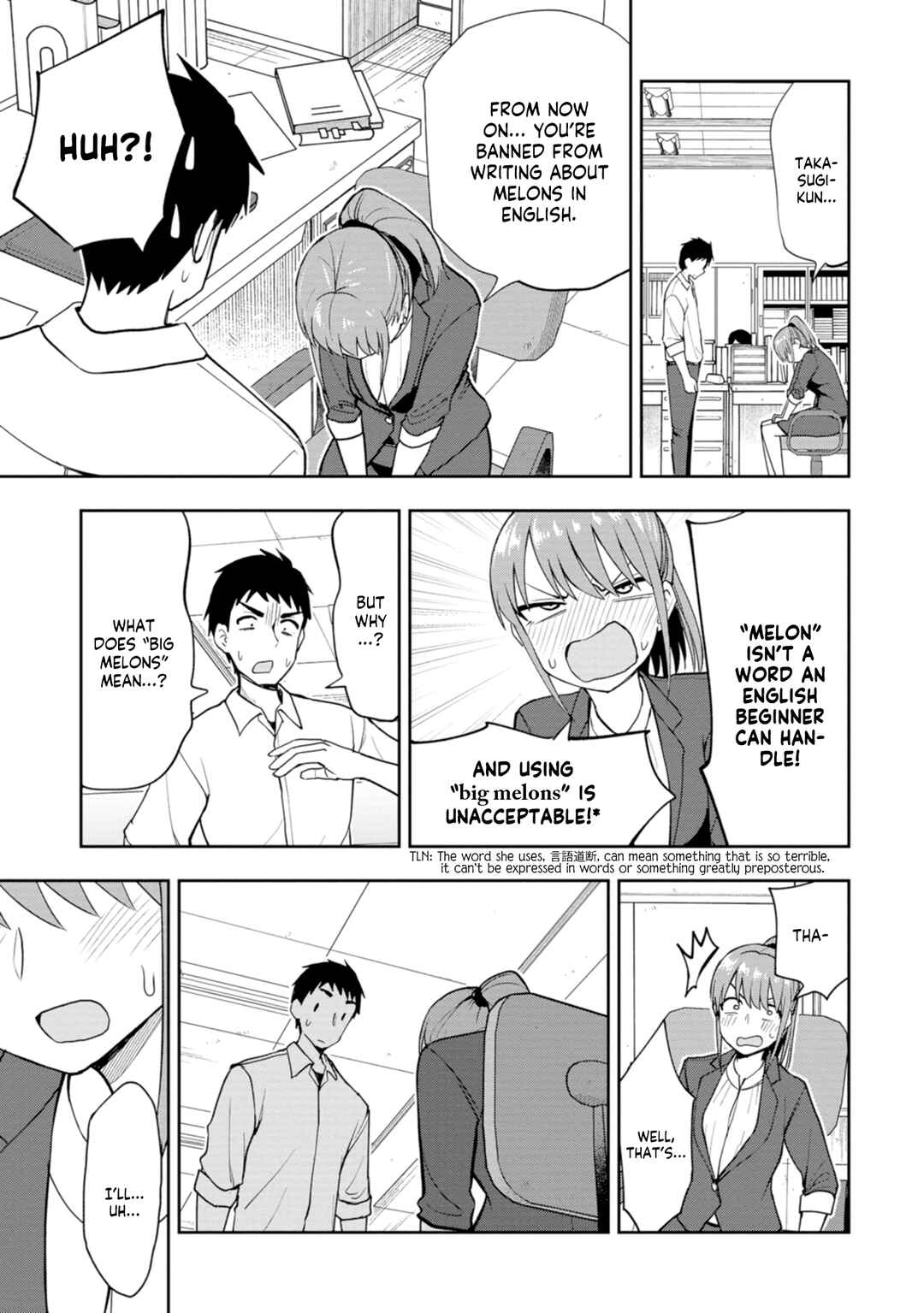 Page 7 Chapter 11 Mousou Sensei