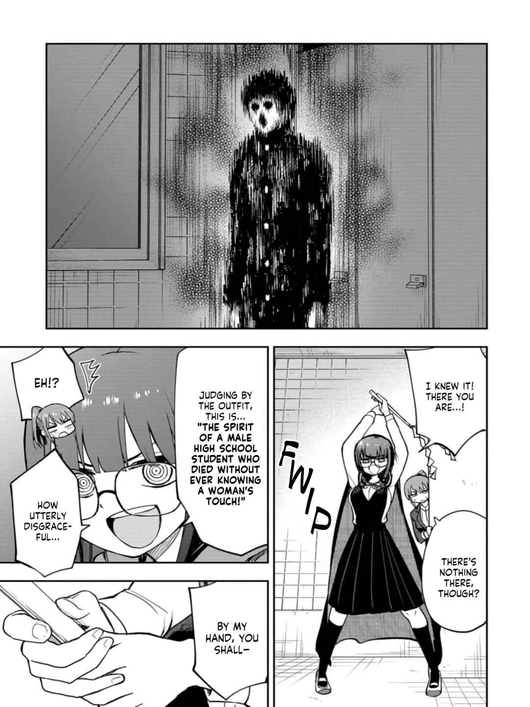Page 5 Chapter 30 Mousou Sensei