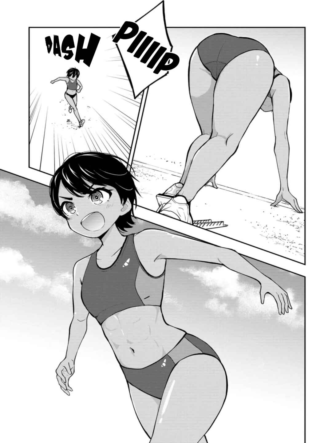 Page 5 Chapter 37 Mousou Sensei