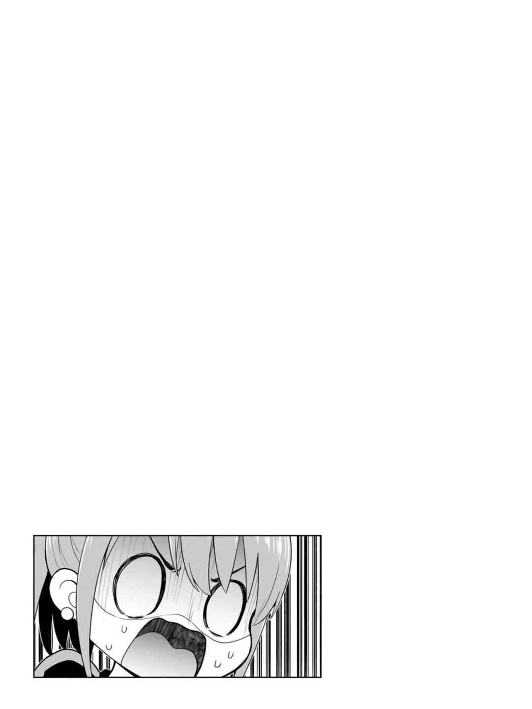Page 9 Chapter 37 Mousou Sensei