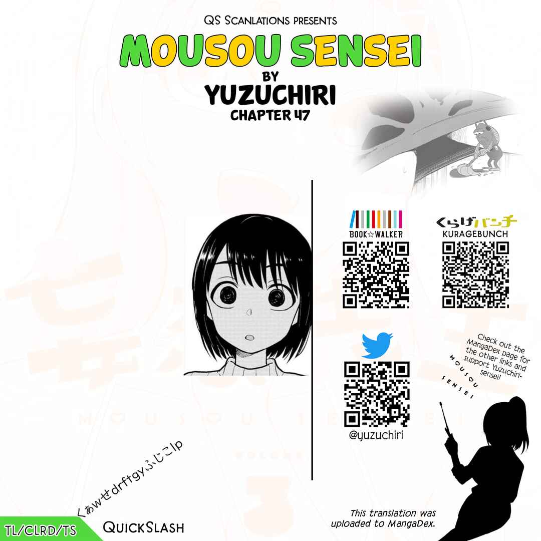 Page 10 Chapter 47 Mousou Sensei